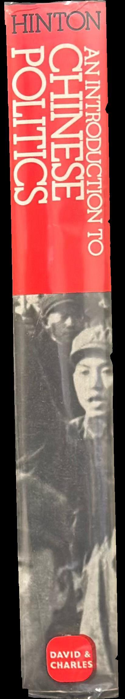 An introduction to Chinese politics / Harold C. Hinton spine