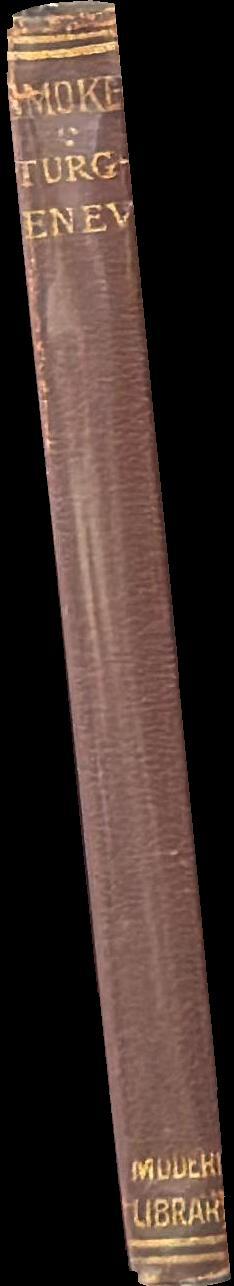 Smoke spine