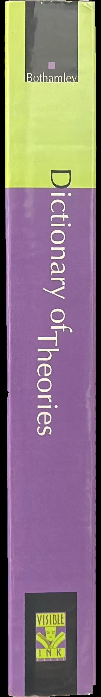 Dictionary of theories spine