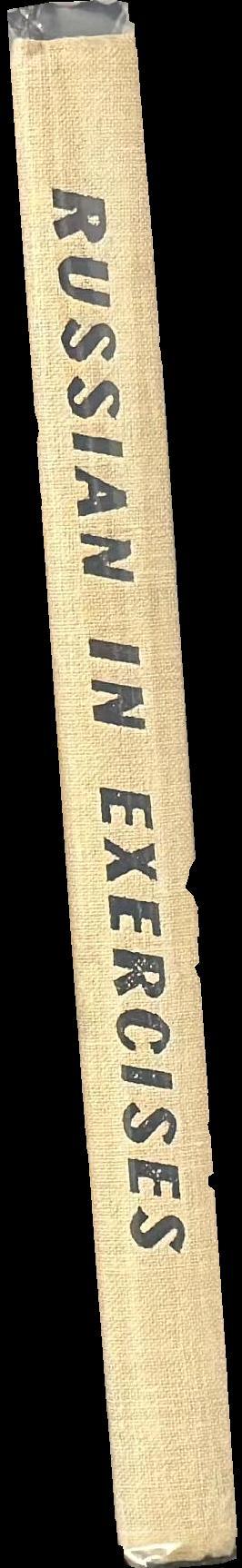 Russian in exercises / S. A. Khavronina, A. I. Shirochenskaya spine