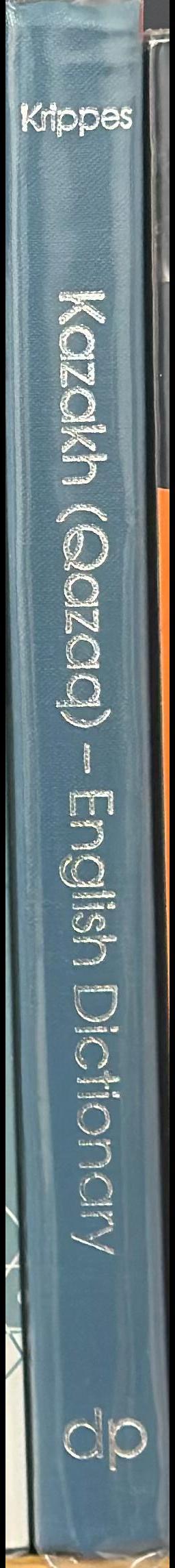 Kazakh (Qazaq) - English dictionary spine