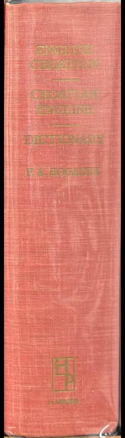 New English-Croatian and Croatian-English dictionary spine