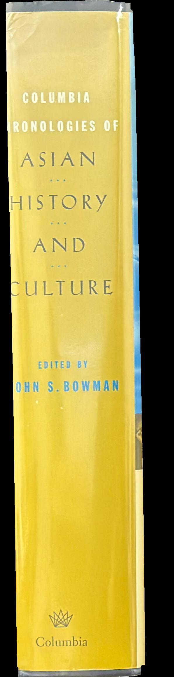 Columbia chronologies of Asian history and culture spine