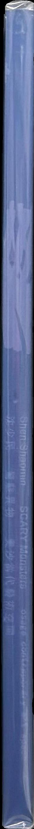 Shen Shaomin : scary monsters spine
