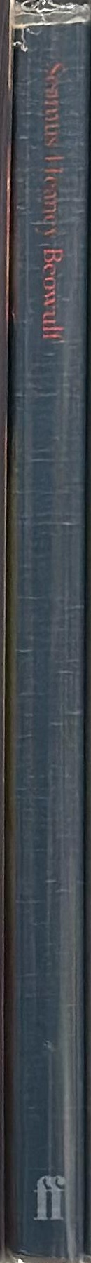 Beowulf spine