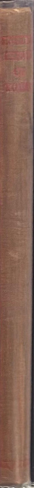 English essays of to-day spine