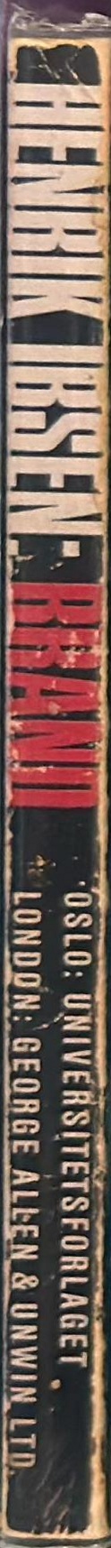 Brand spine
