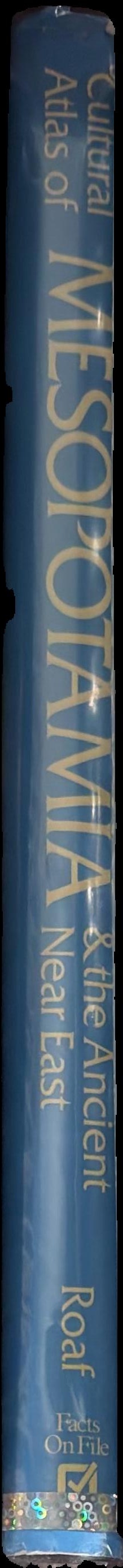 Cultural atlas of Mesopotamia and the ancient Near East spine