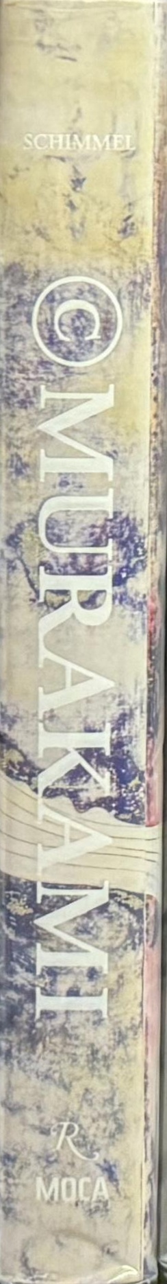 Copyright Murakami spine