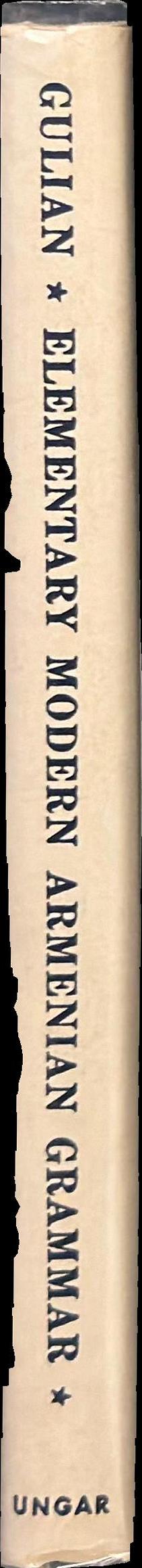 Elementary modern Armenian grammar spine