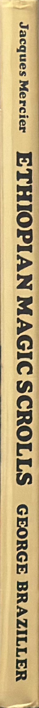 Ethiopian magic scrolls spine