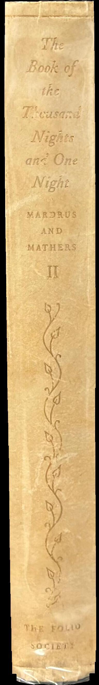 The book of the thousand nights and one night : volume II spine