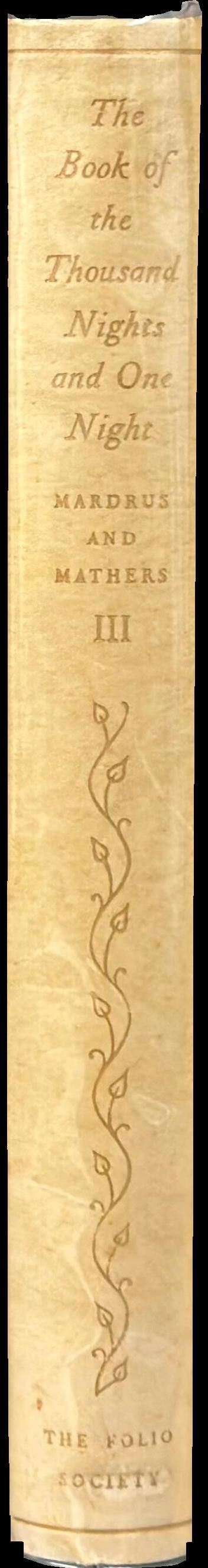 The book of the thousand nights and one night : volume III spine