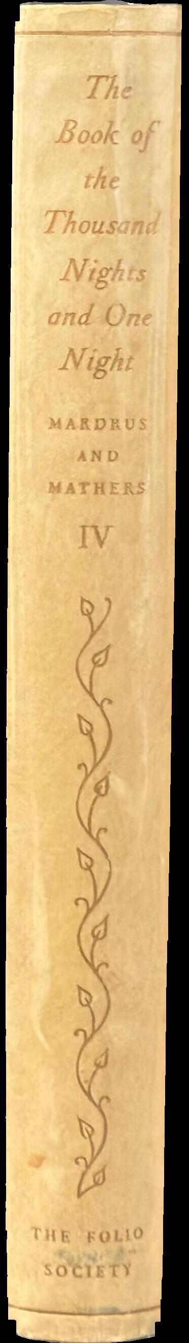 The book of the thousand nights and one night : volume IV spine
