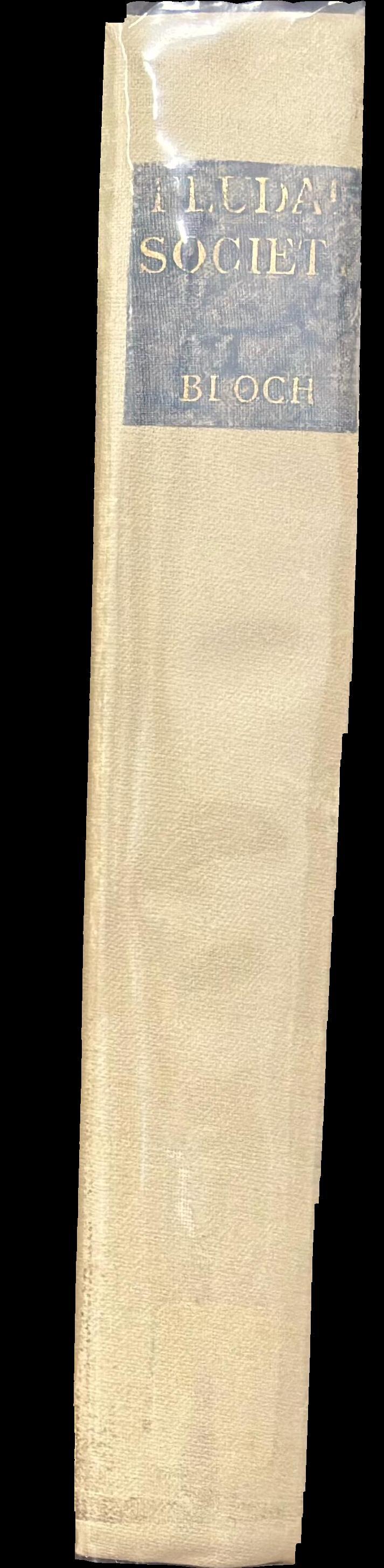 Feudal society spine
