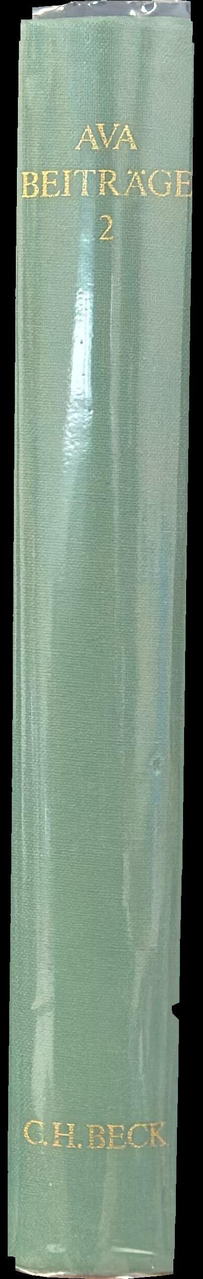 Beitrage zur allgemeinen und vergleichenden archaologie : band 2 spine