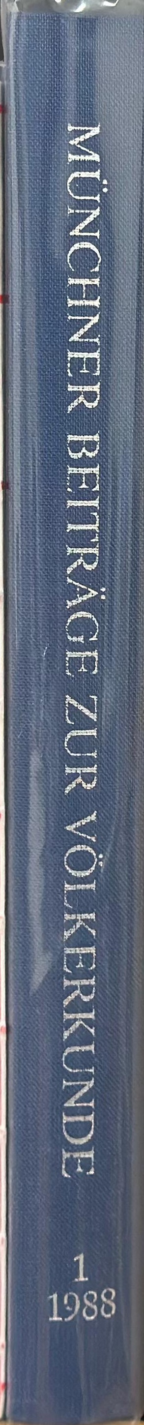 Münchner Beiträge zur Völkerkunde : Band 1, 1988, Festschrift László Vajda spine