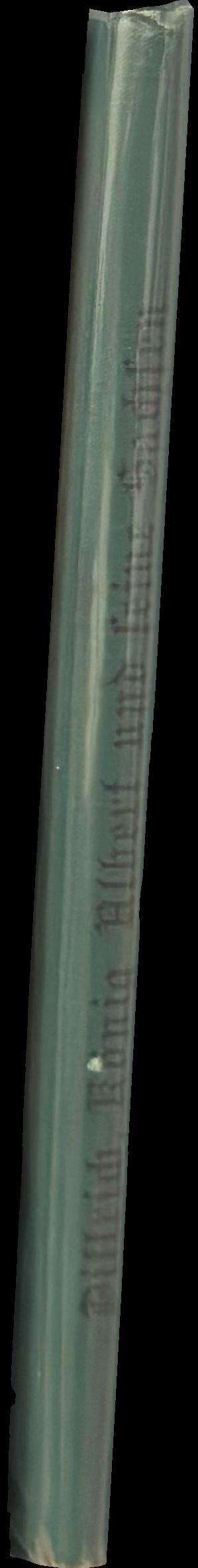 König Albert und seine Sachsen im Felde, 1849, 1866, 1870-1871: Vaterländische Gedenkblätter spine