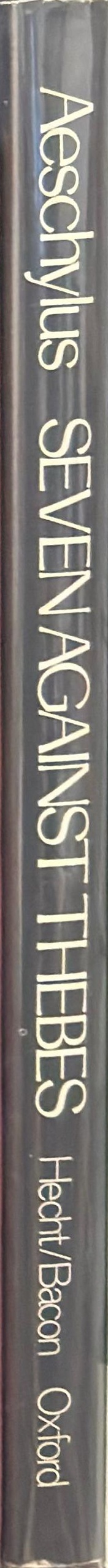 Seven against Thebes spine