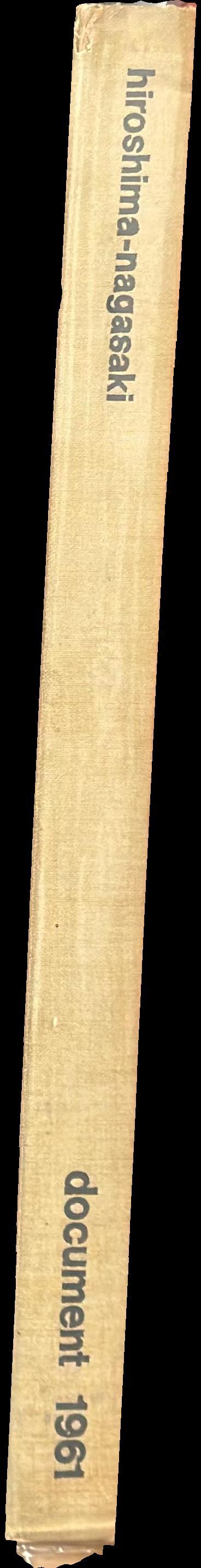 Hiroshima-Nagasaki document 1961 spine