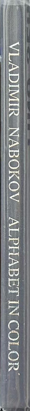 Vladimir Nabokov : alphabet in color spine