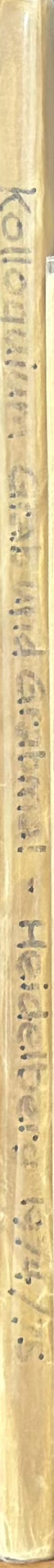 Grave monuments and burial modes in Han China spine