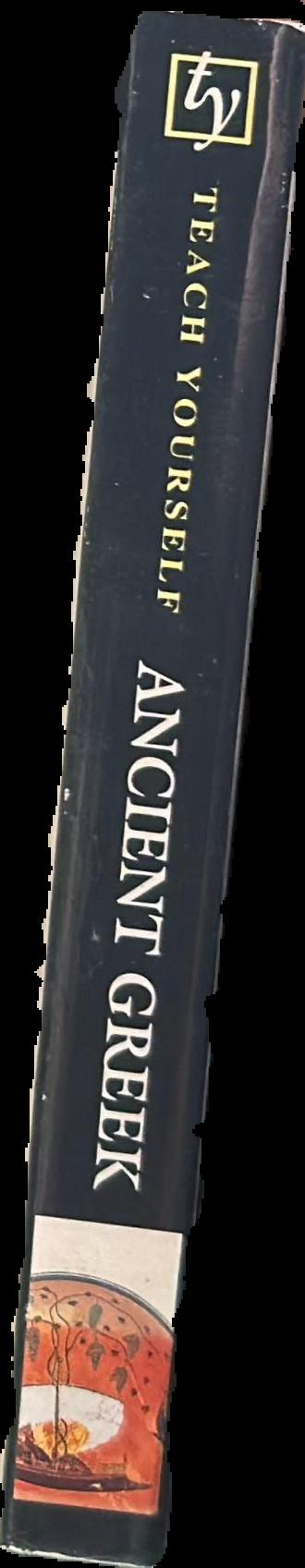 Ancient Greek spine