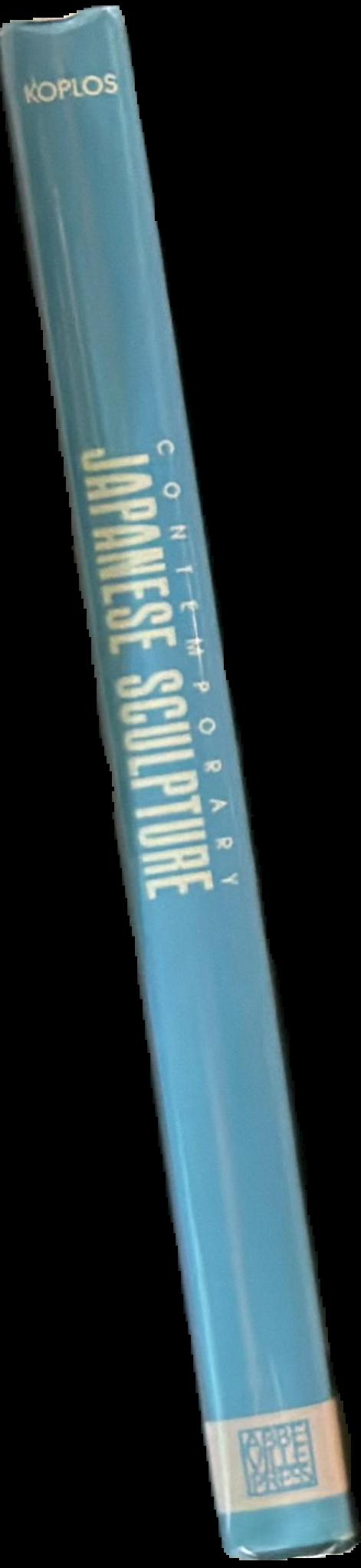 Contemporary Japanese sculpture spine
