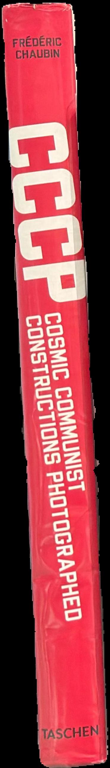 CCCP : cosmic communist constructions photographed spine