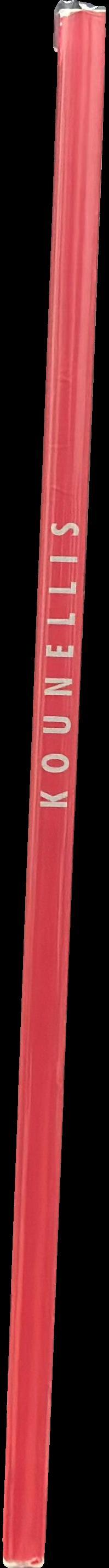 Kounellis spine