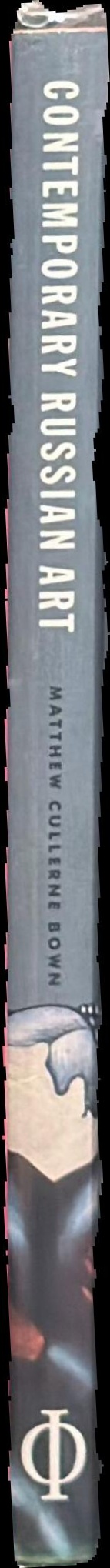 Contemporary Russian art spine