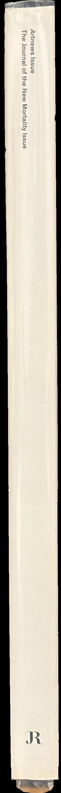 FILE megazine's complete reprint : volume 5 of 6 spine