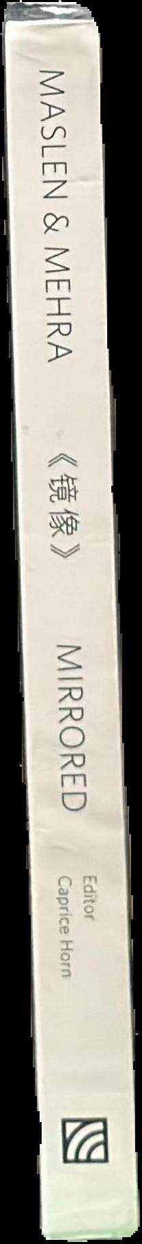 Maslen & Mehra : mirrored spine