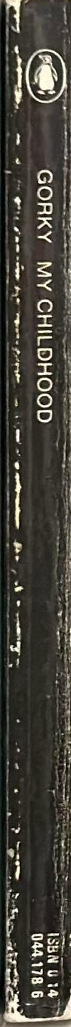 My childhood spine