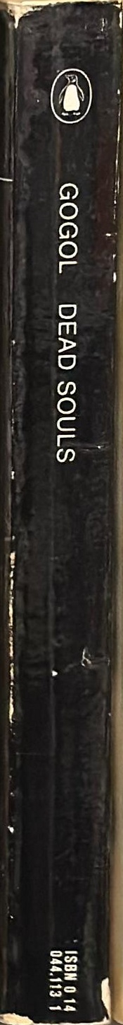 Dead souls spine