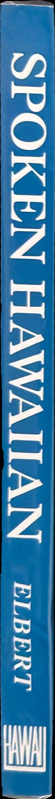 Spoken Hawaiian spine