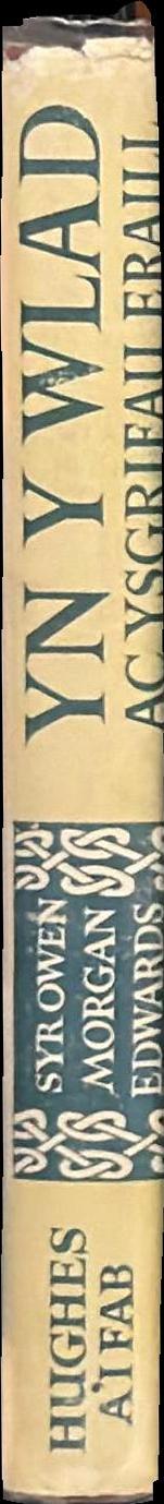 Yn y wlad ac ysgrifau eraill [= In the country and other writings ] spine