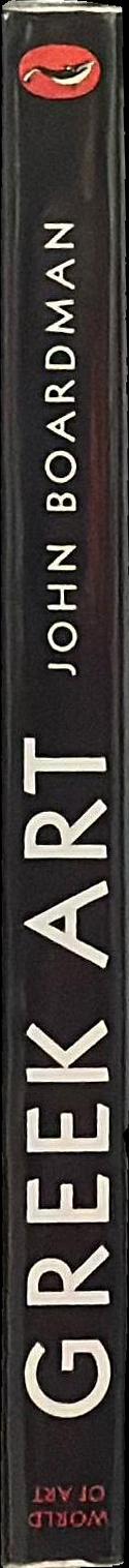 Greek art spine