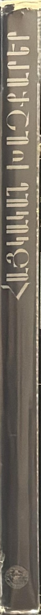 Armenian Khatchkars spine