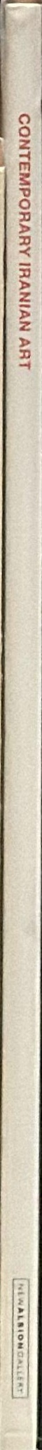 Contemporary Iranian art spine