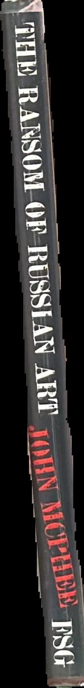 The ransom of Russian art spine