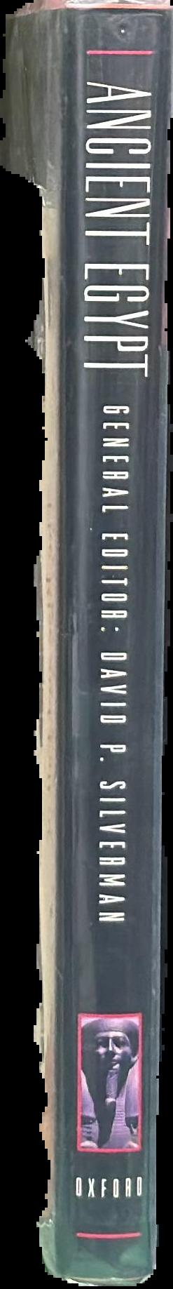 Ancient Egypt spine