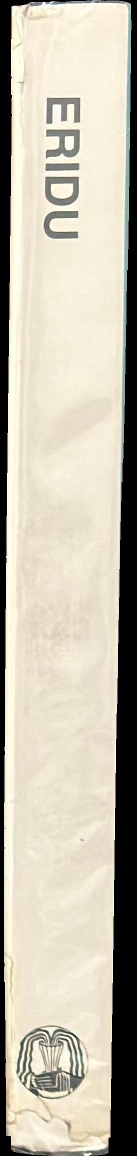 Eridu spine