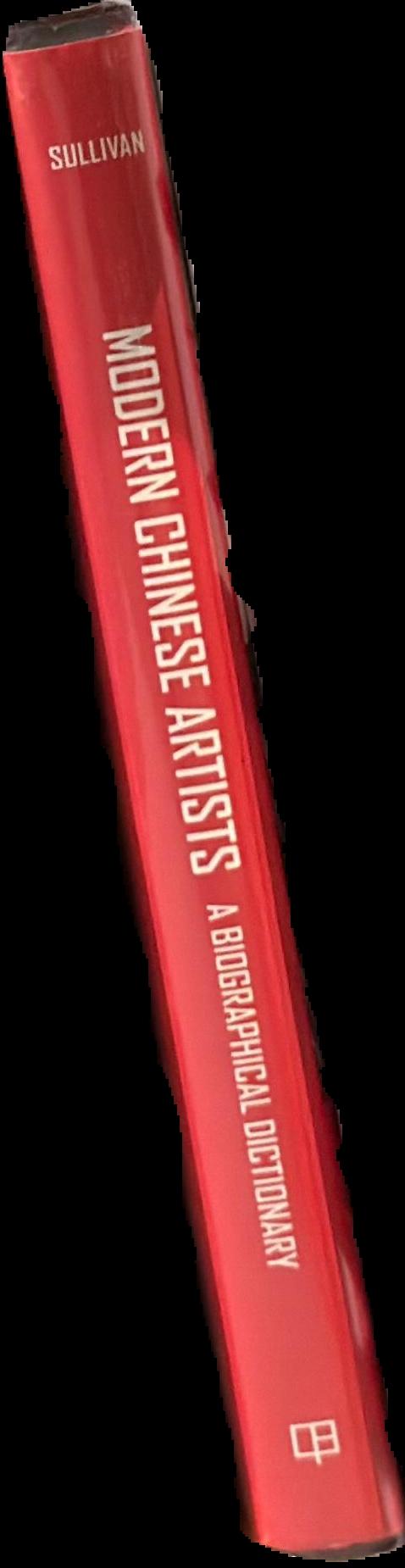 Modern Chinese artists : a biographical dictionary spine
