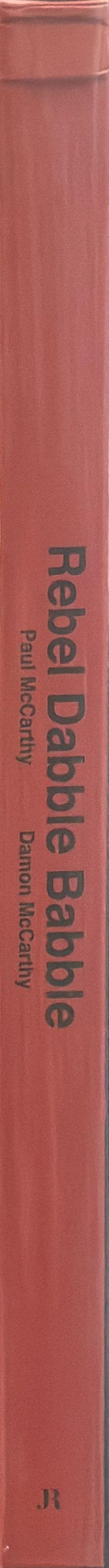 Rebel dabble babble spine