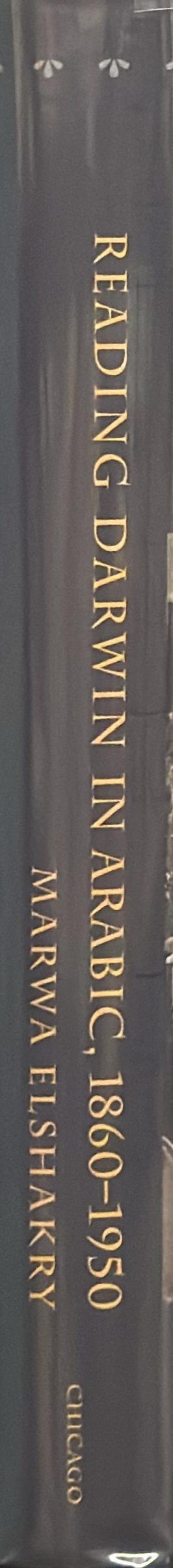 Reading Darwin in Arabic, 1860-1950 spine