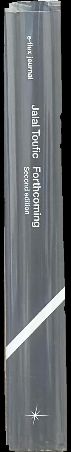 Forthcoming spine