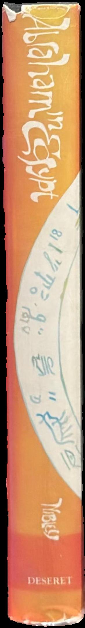 Abraham in Egypt spine