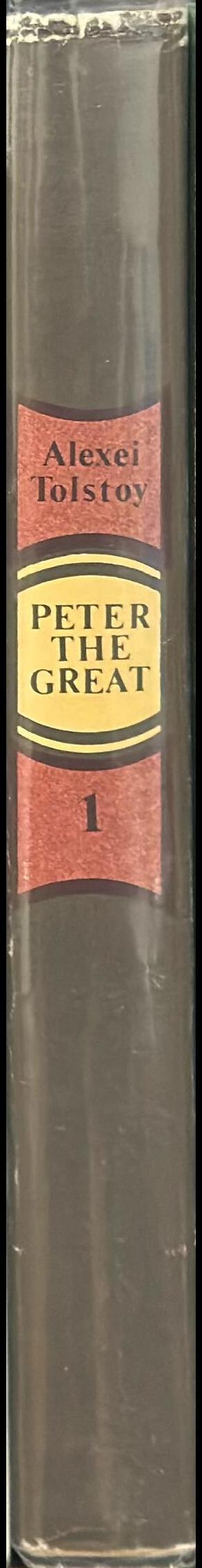Peter the Great : volume 1 spine