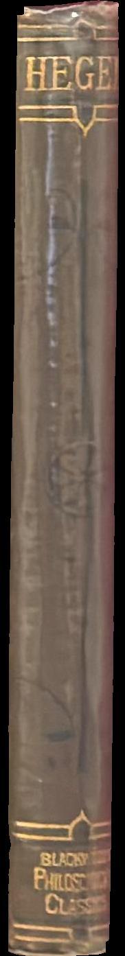 Hegel spine
